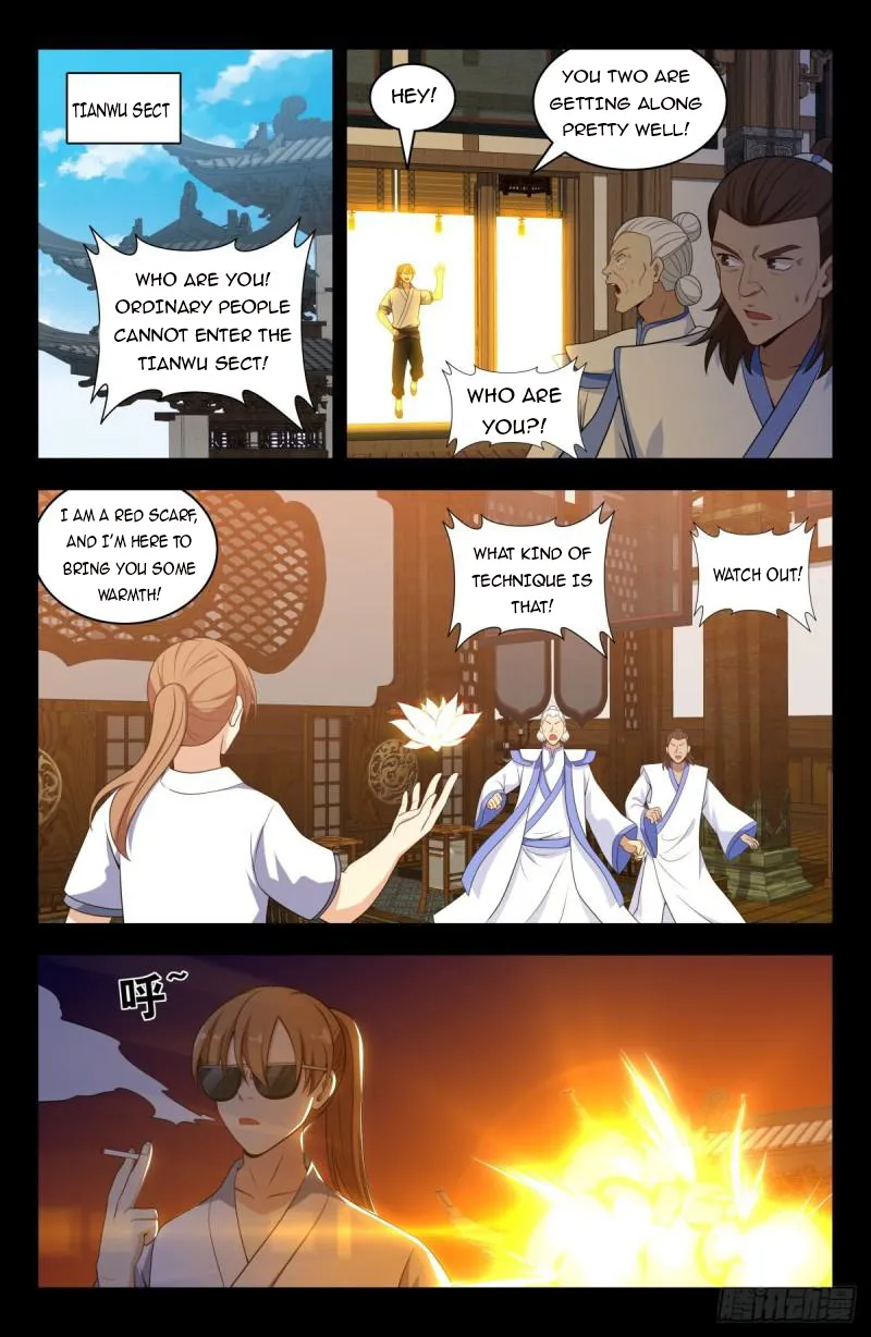 Page 11 of Chapter 607