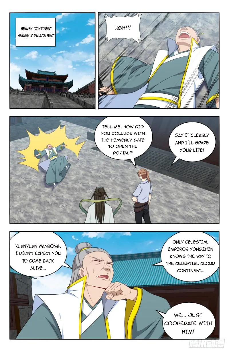Page 7 of Chapter 608