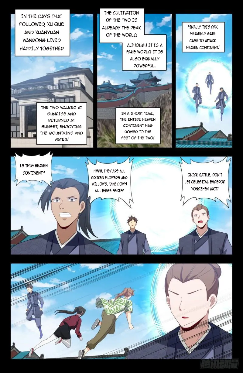 Page 12 of Chapter 609