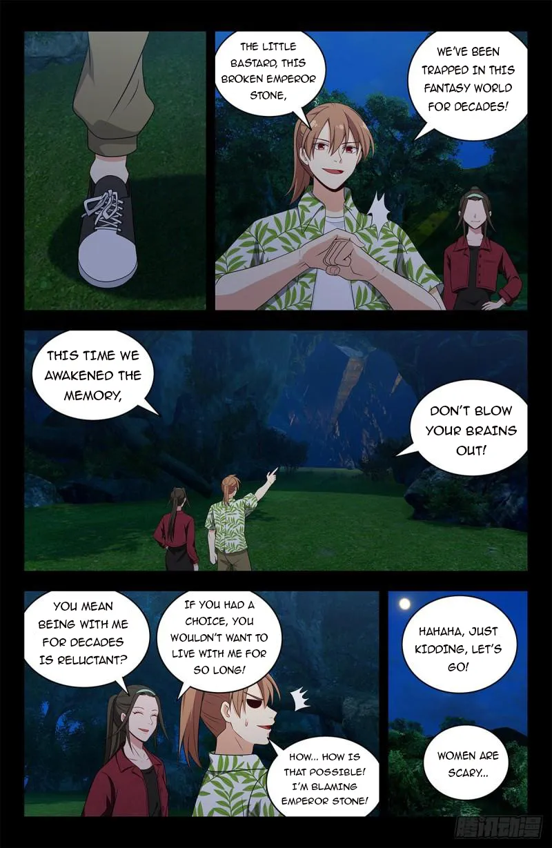 Page 2 of Chapter 610