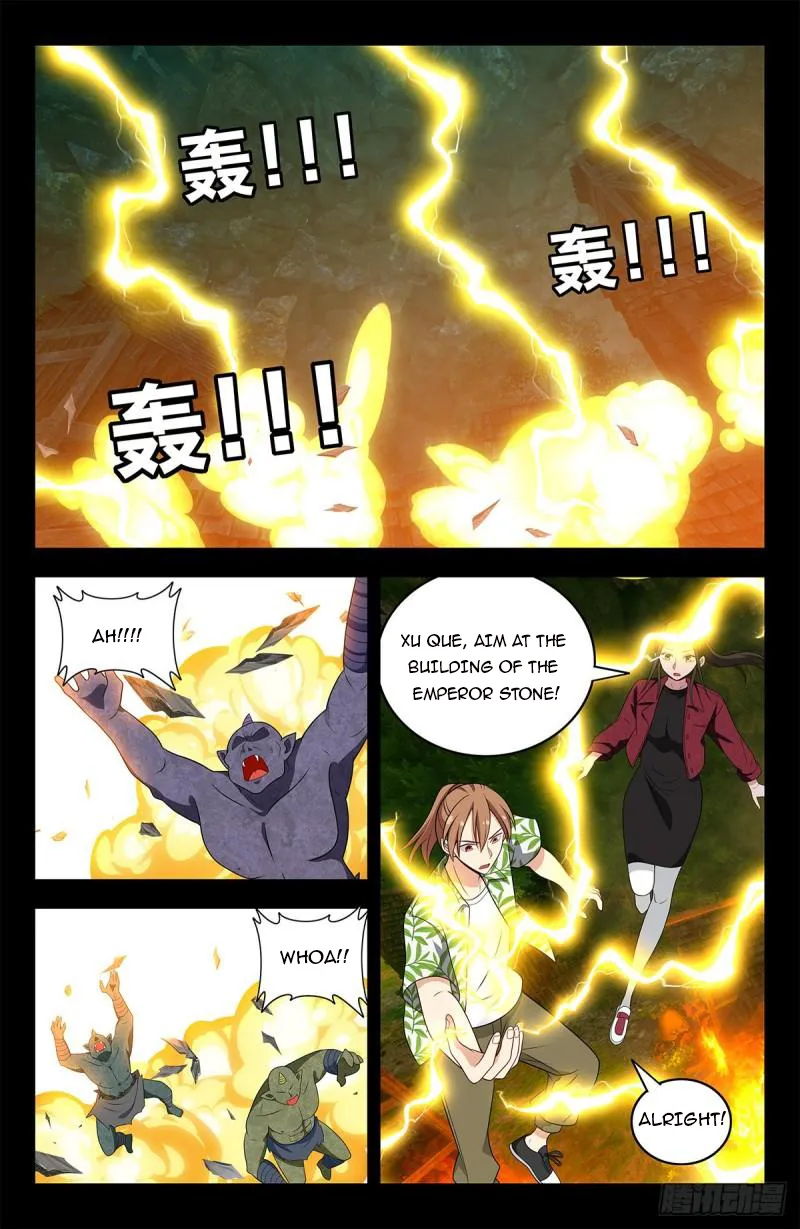 Page 4 of Chapter 610