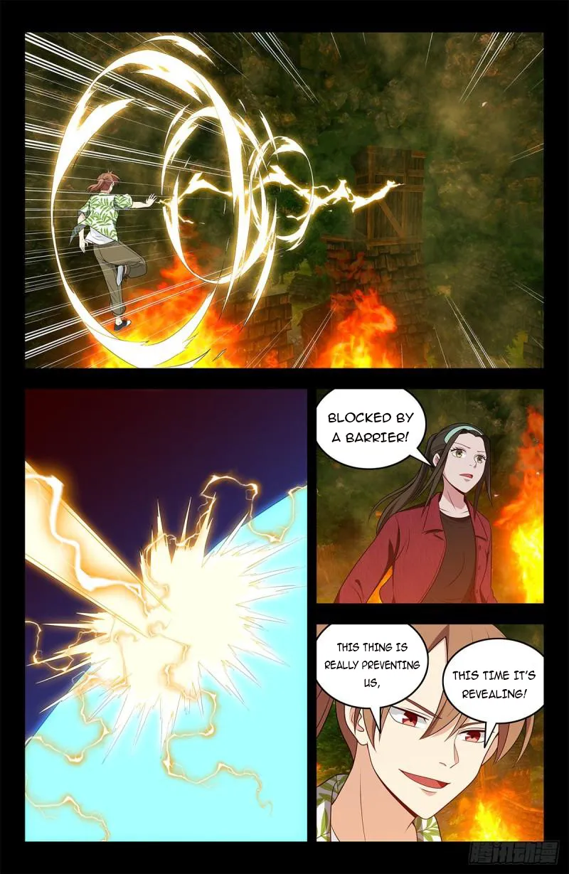 Page 5 of Chapter 610