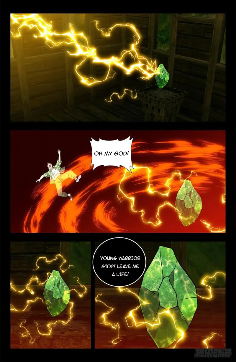 Page 8 of Chapter 610
