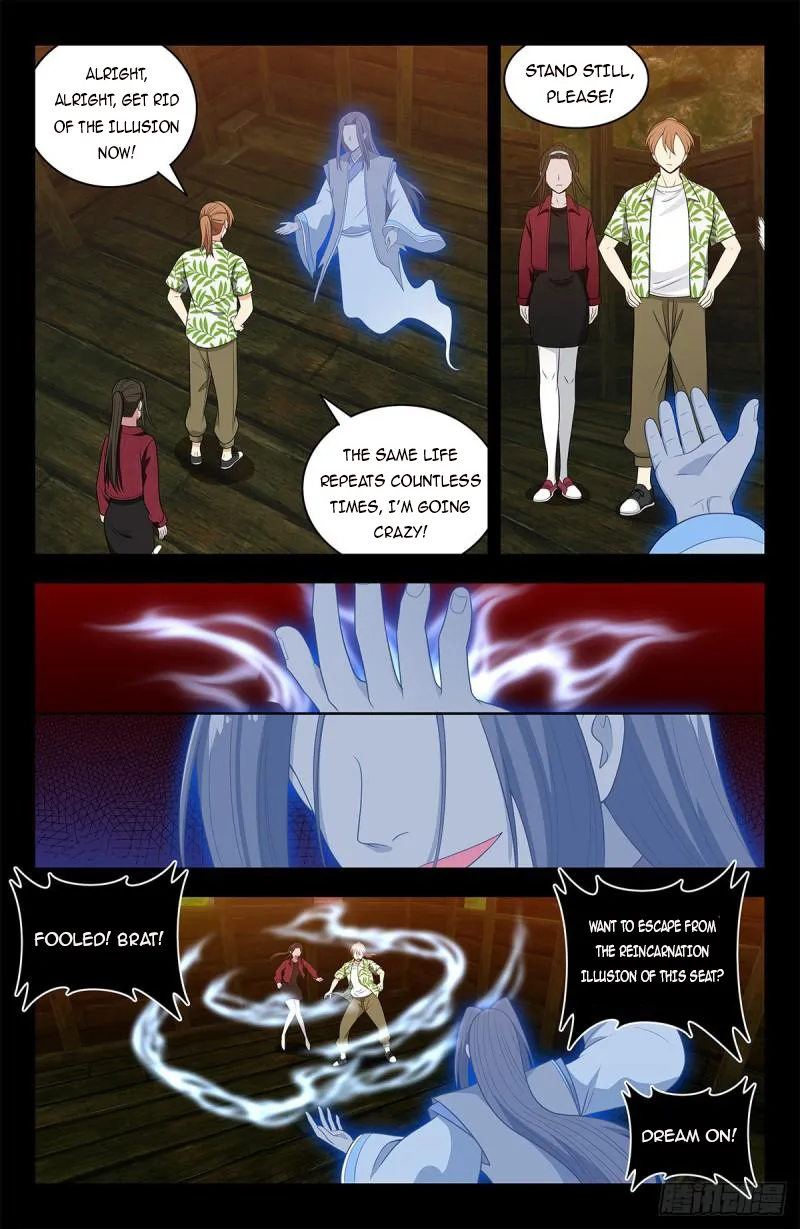 Page 11 of Chapter 610