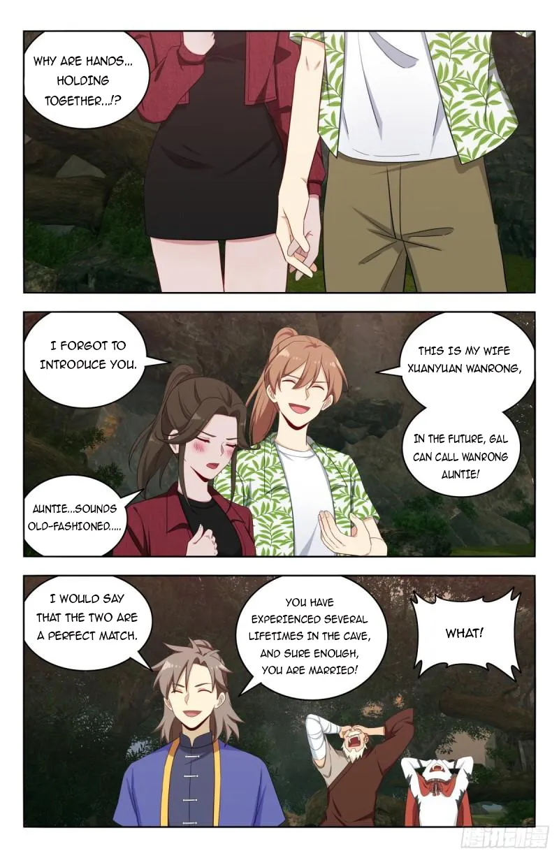 Page 4 of Chapter 611