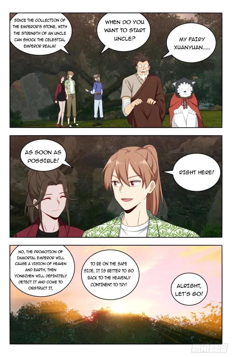 Page 5 of Chapter 611