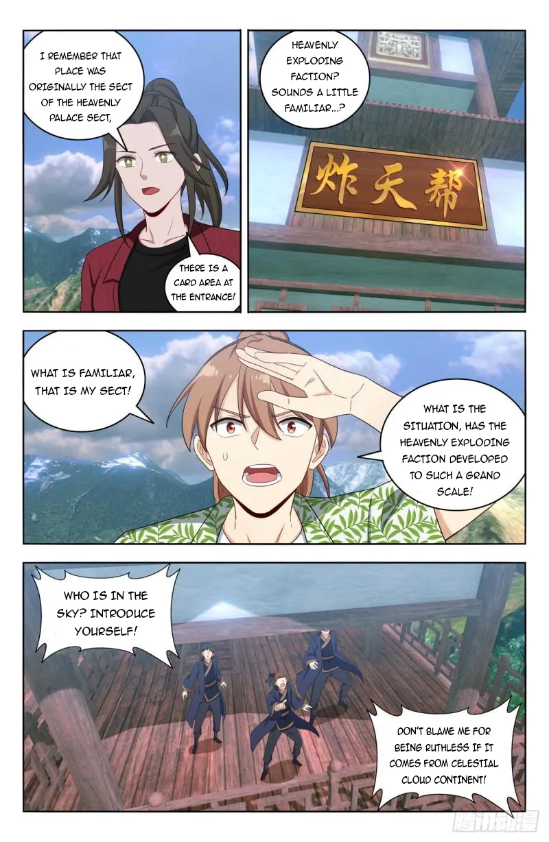 Page 7 of Chapter 611