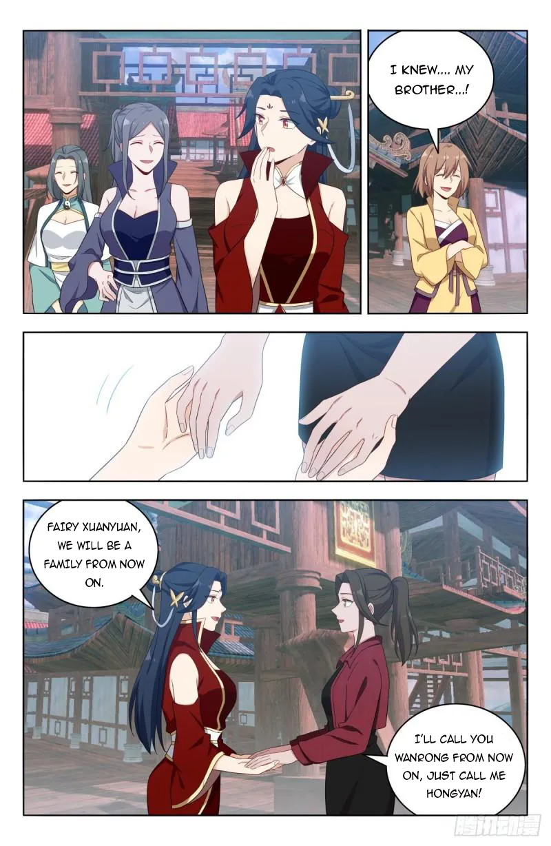 Page 11 of Chapter 611