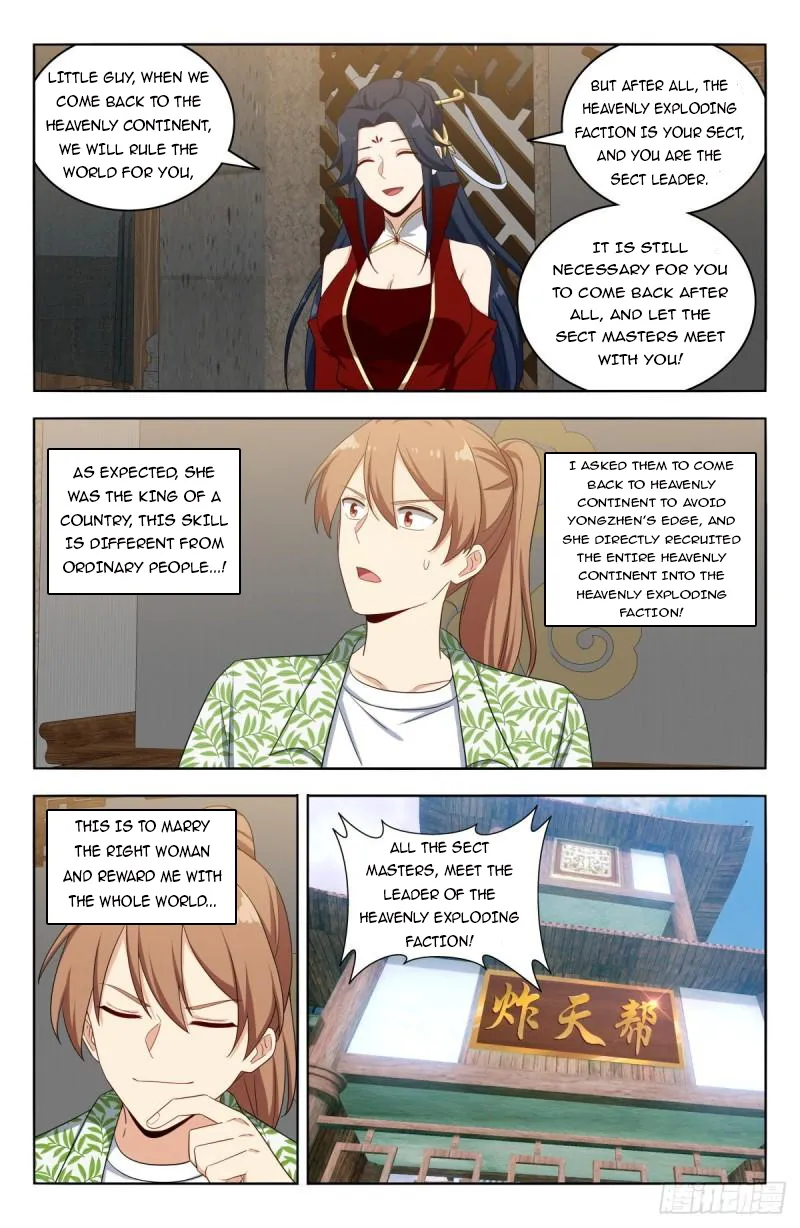 Page 13 of Chapter 611