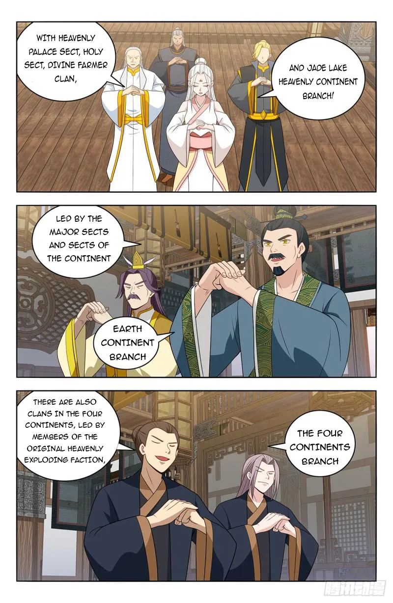 Page 2 of Chapter 612