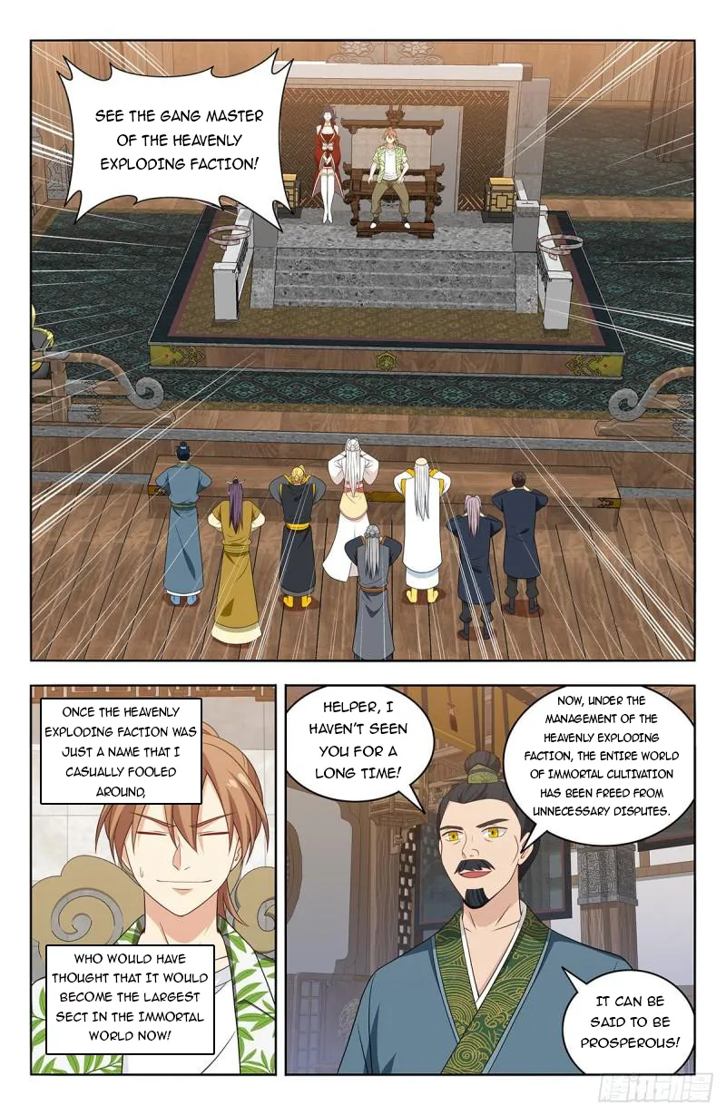 Page 3 of Chapter 612