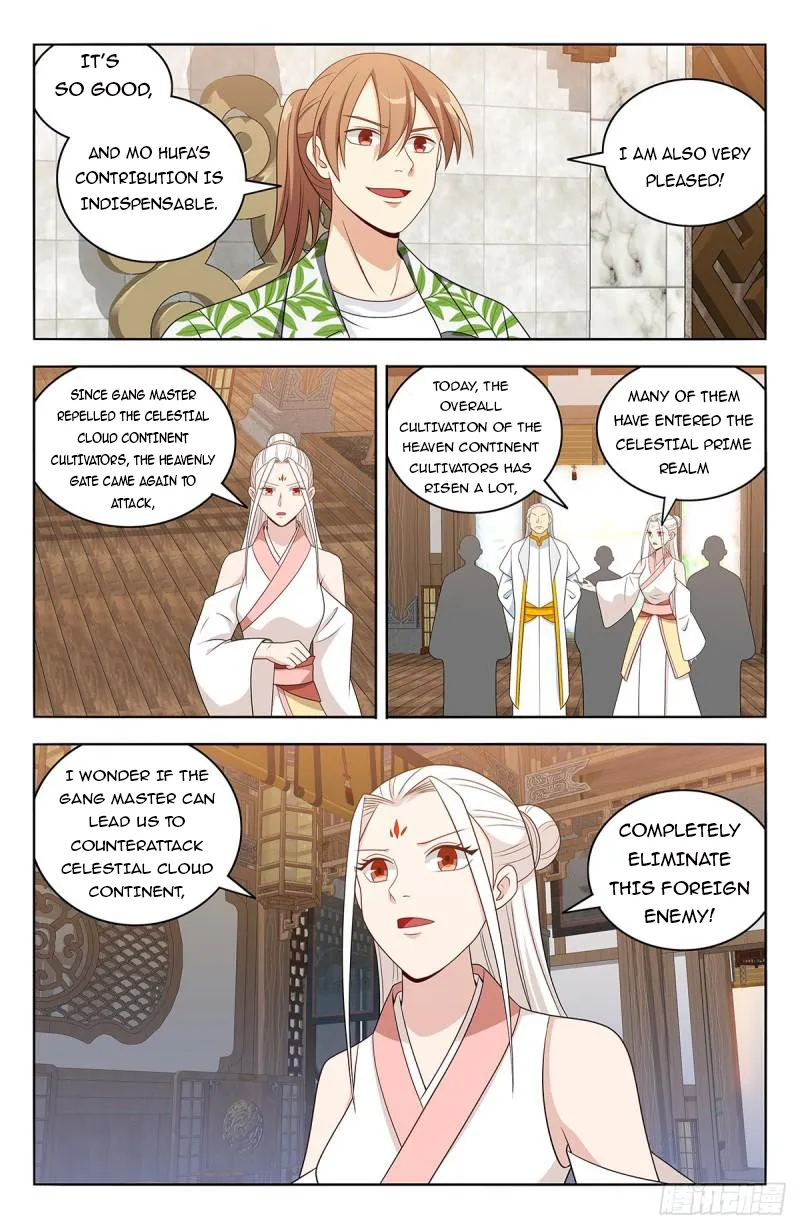 Page 4 of Chapter 612