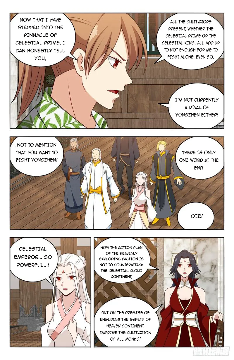 Page 6 of Chapter 612