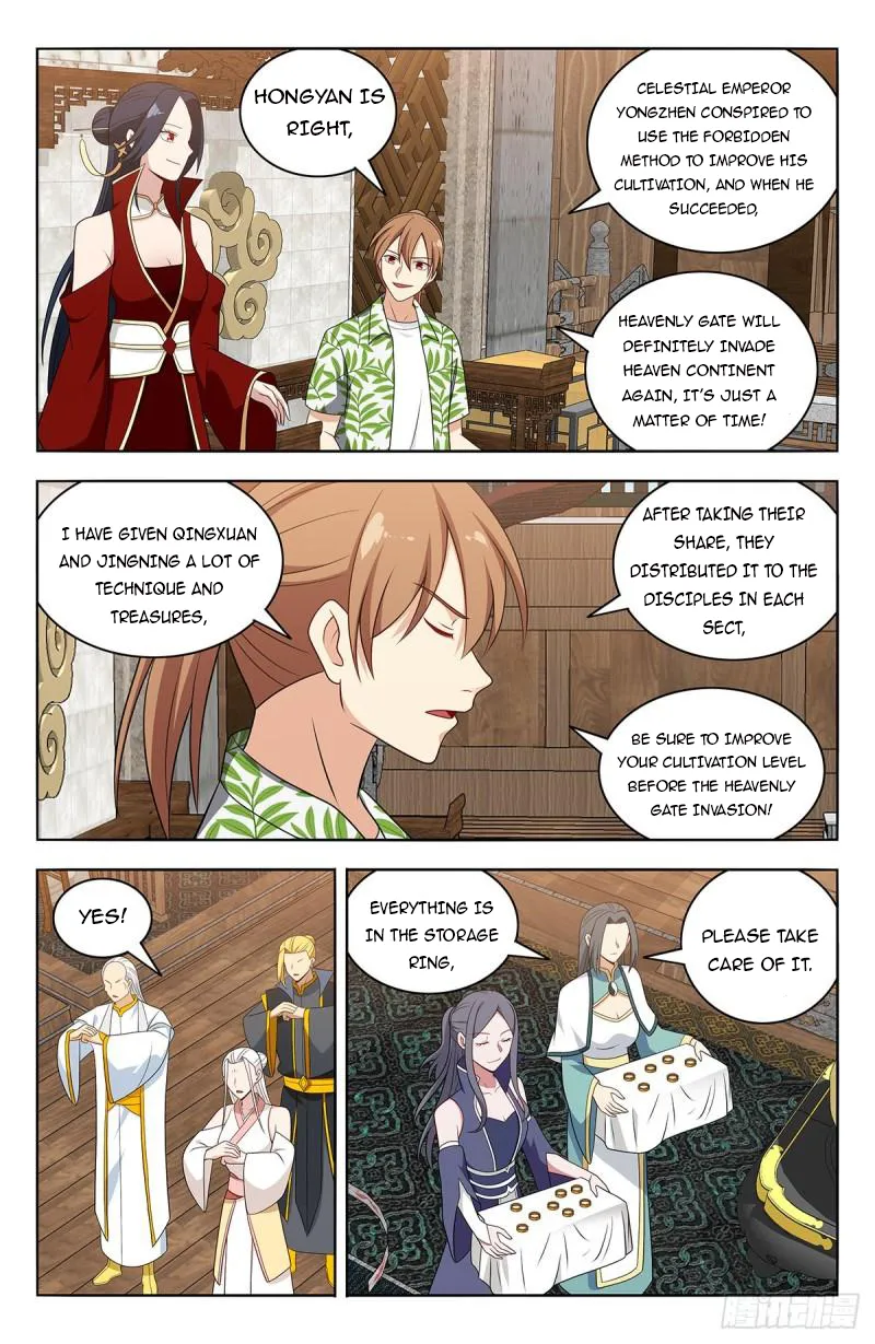 Page 7 of Chapter 612