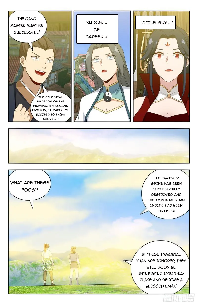 Page 5 of Chapter 613