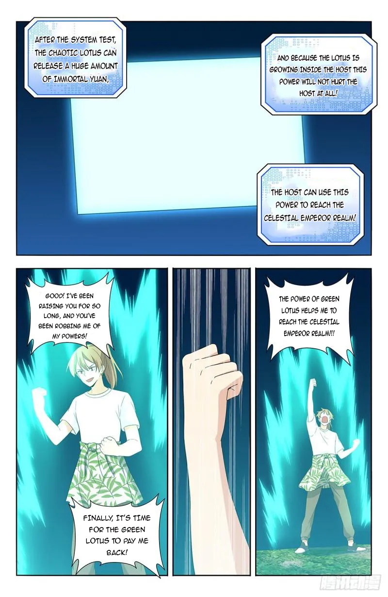 Page 12 of Chapter 613