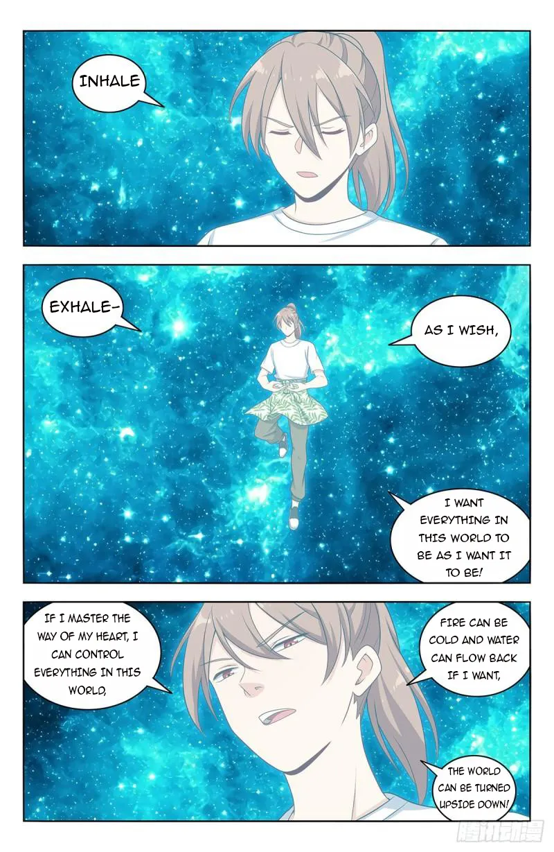 Page 2 of Chapter 614