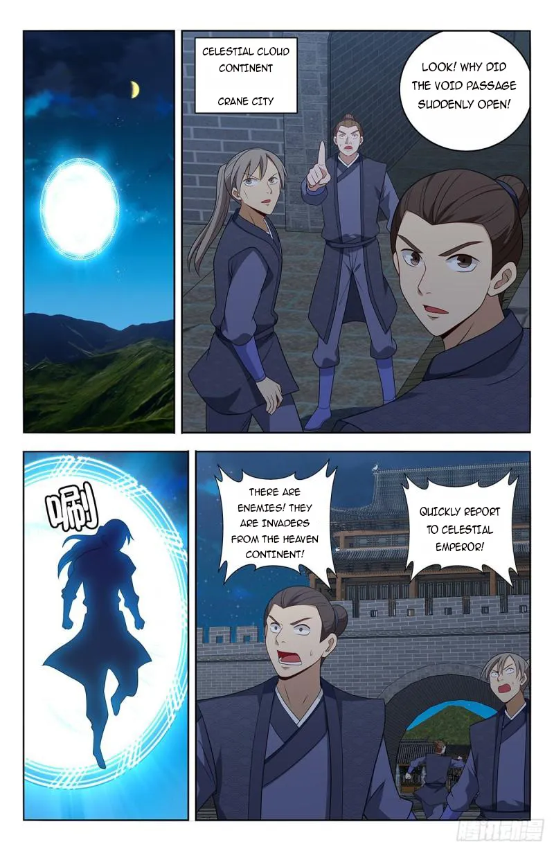 Page 2 of Chapter 615