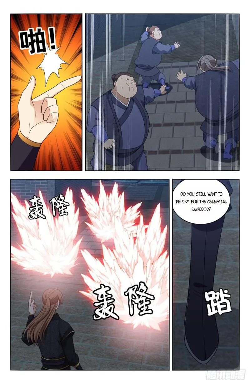 Page 3 of Chapter 615