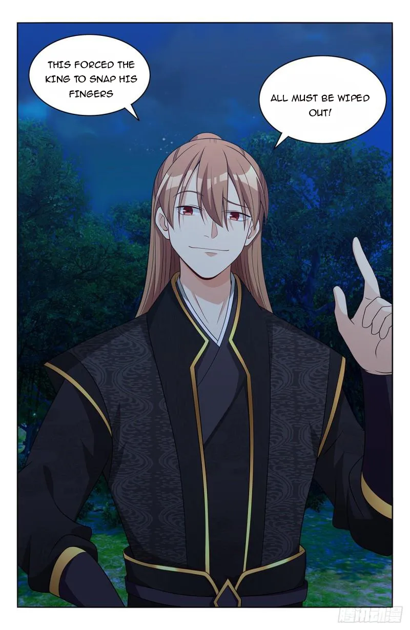 Page 4 of Chapter 615