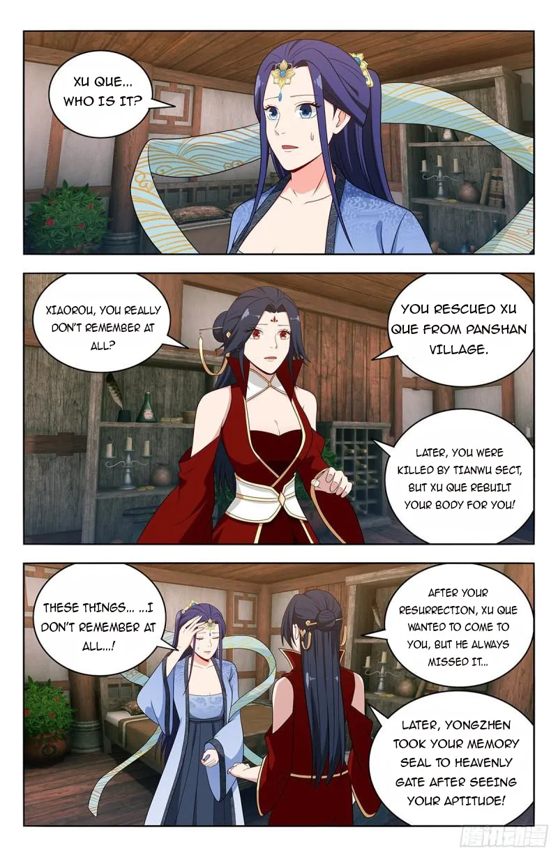 Page 2 of Chapter 616