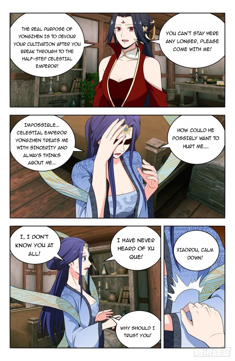 Page 3 of Chapter 616