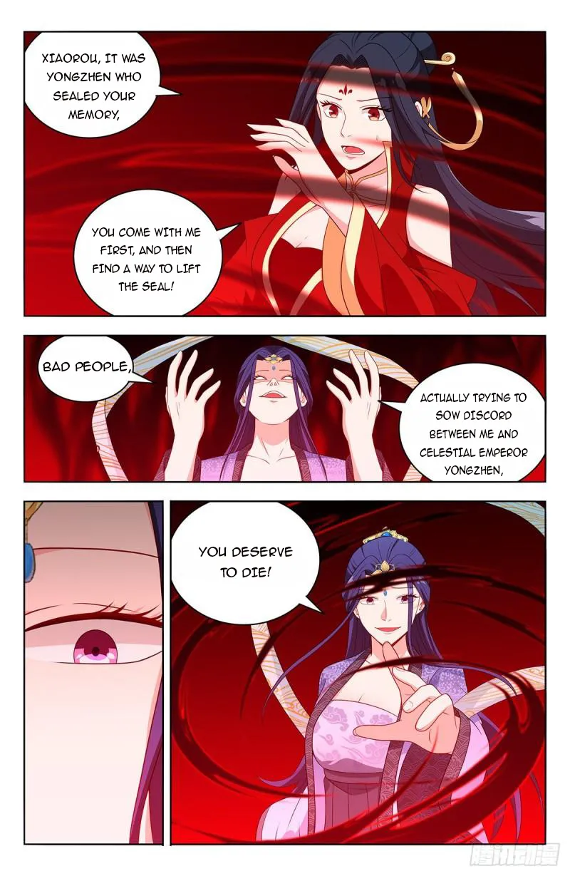 Page 5 of Chapter 616