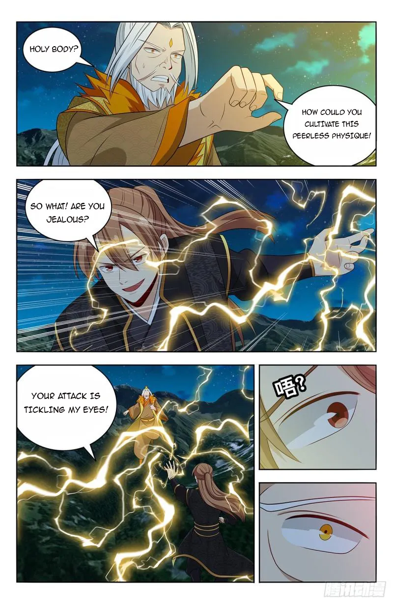 Page 7 of Chapter 616