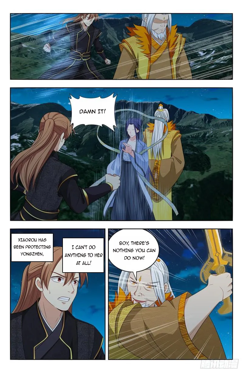 Page 12 of Chapter 616