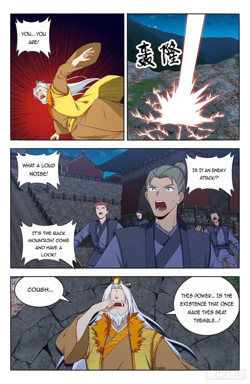Page 2 of Chapter 617