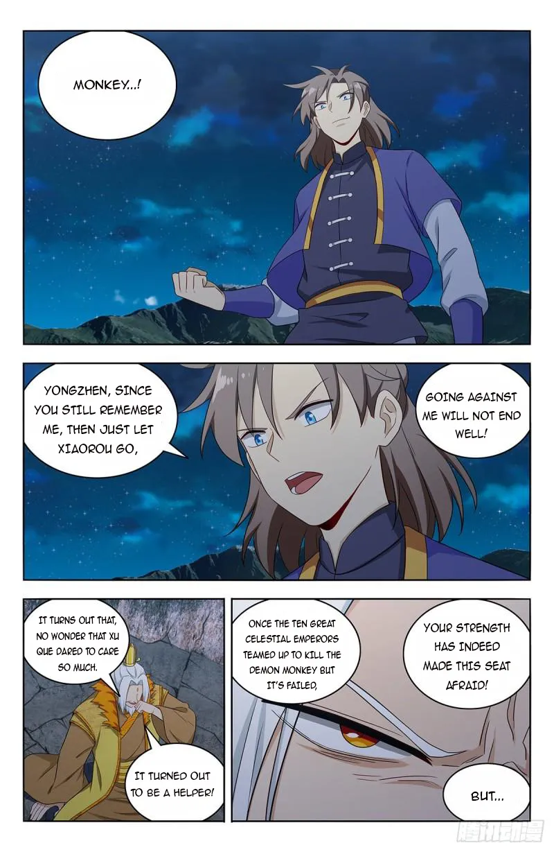 Page 3 of Chapter 617