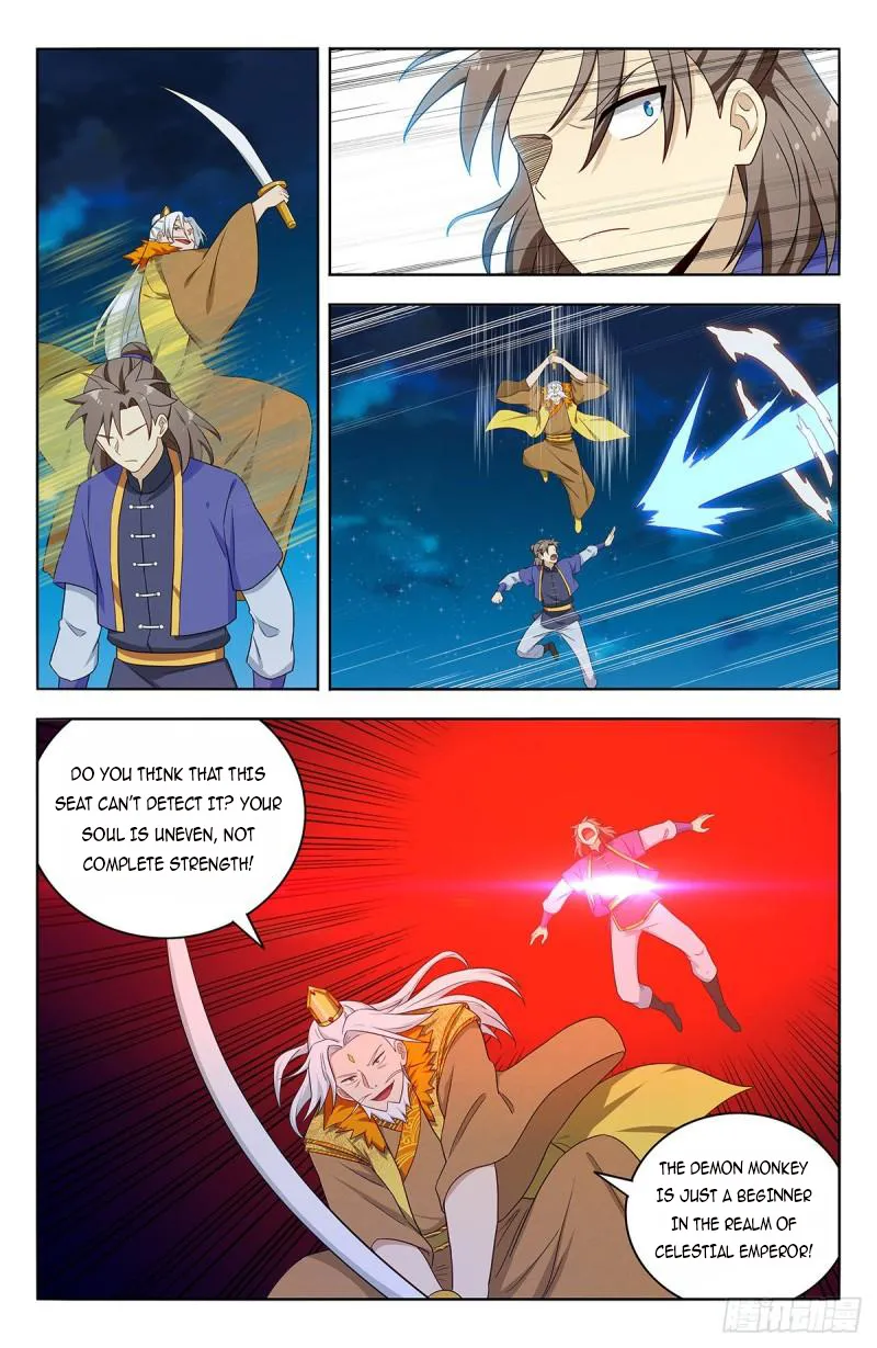 Page 4 of Chapter 617