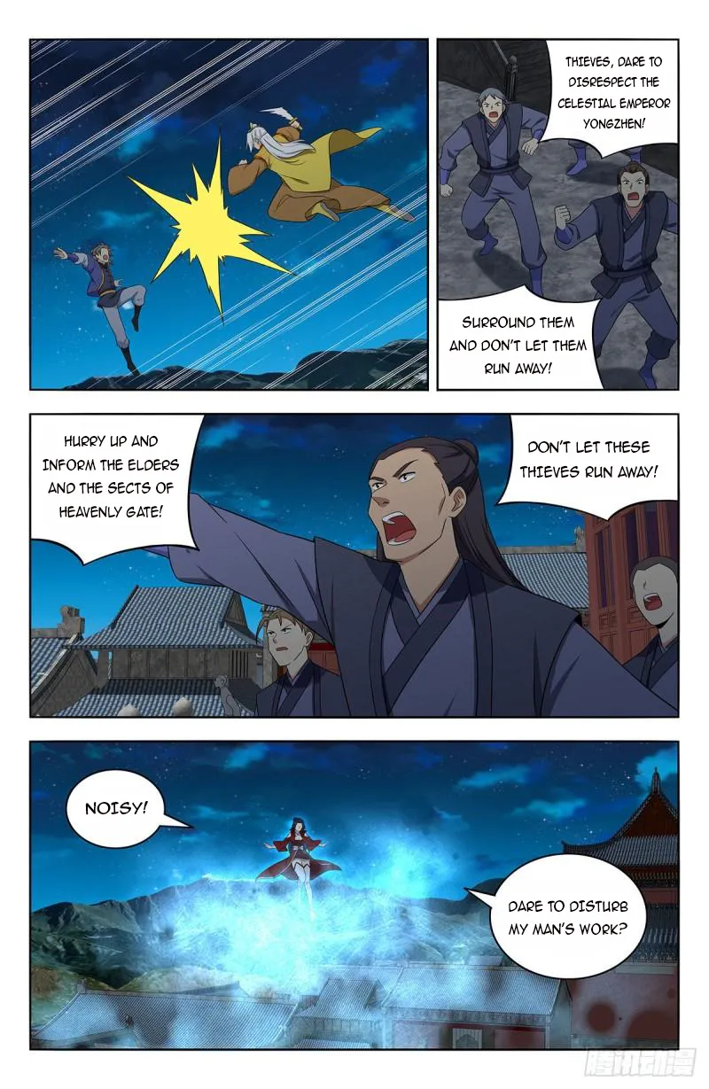 Page 6 of Chapter 617