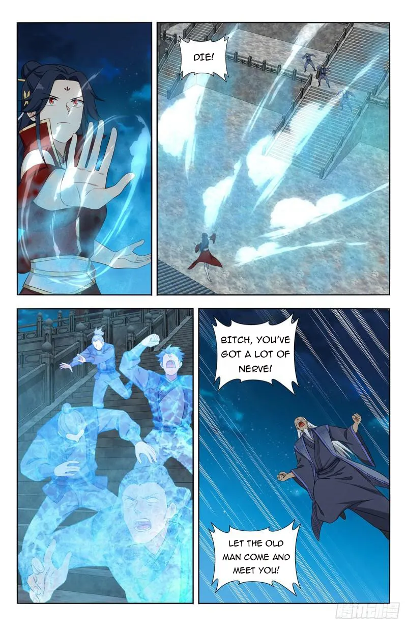 Page 7 of Chapter 617