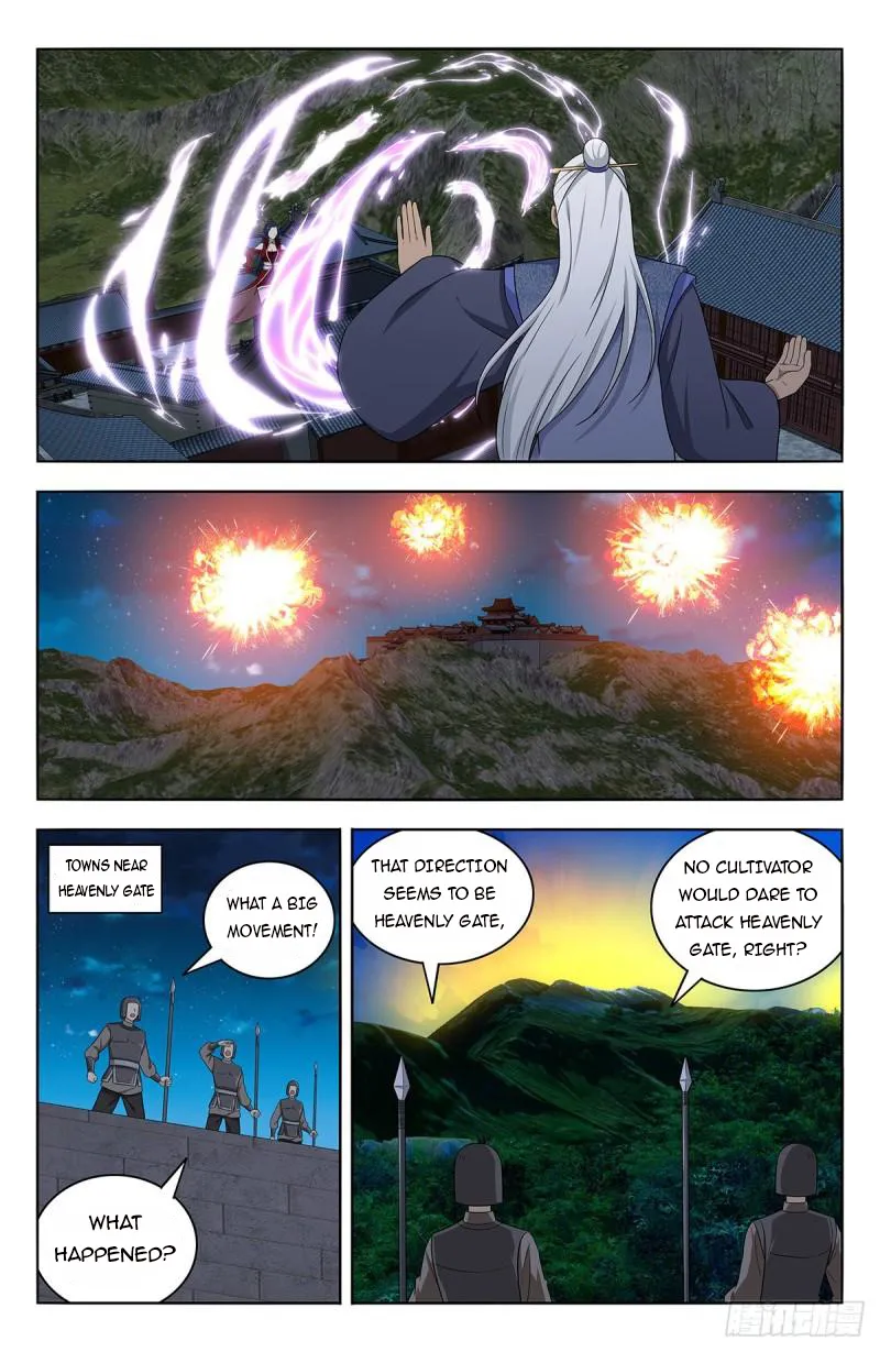 Page 8 of Chapter 617
