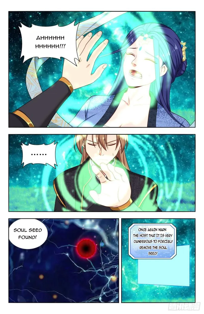 Page 2 of Chapter 618