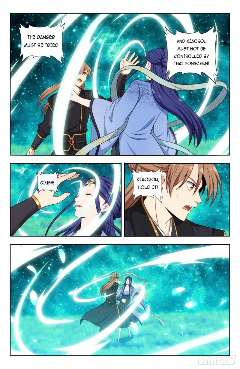 Page 3 of Chapter 618