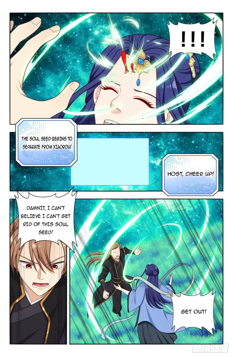 Page 4 of Chapter 618