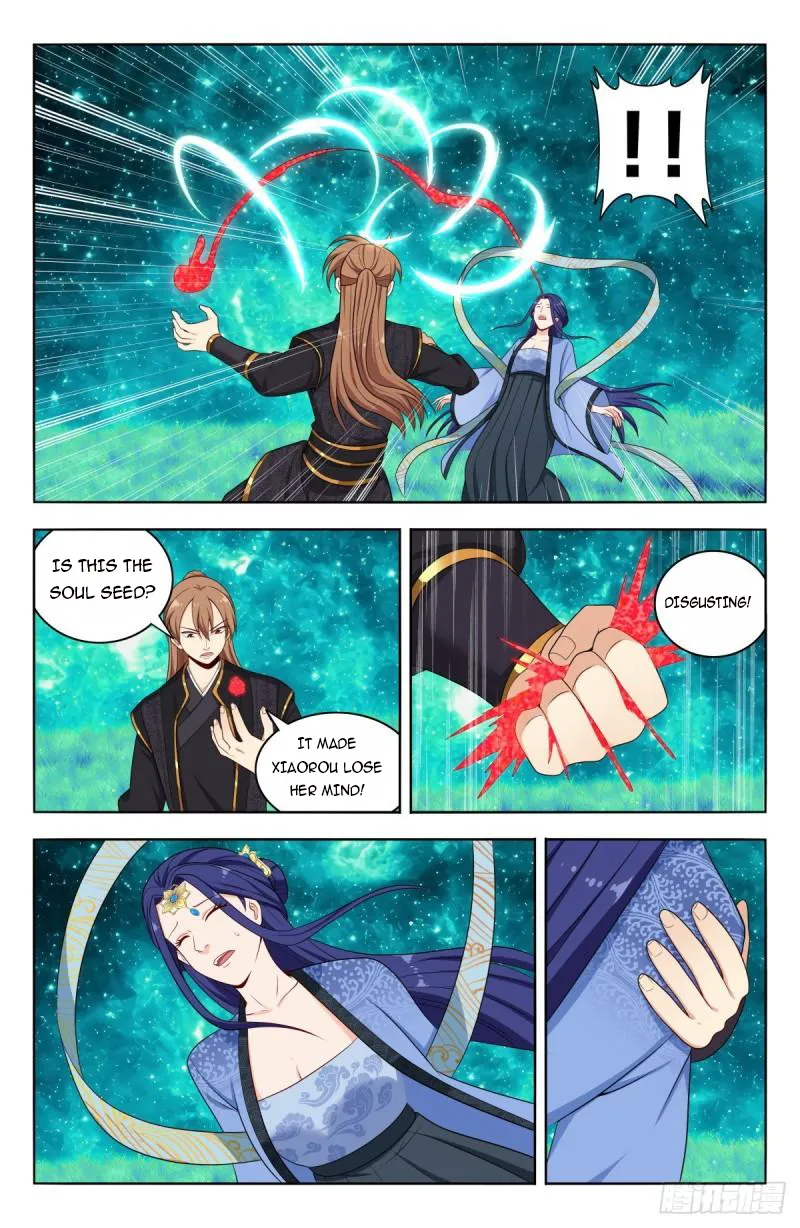 Page 5 of Chapter 618