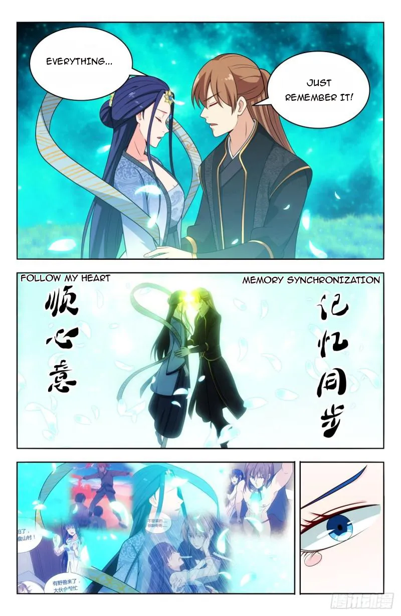 Page 7 of Chapter 618