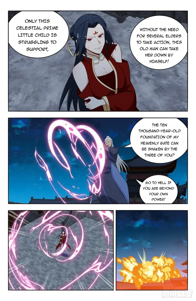 Page 11 of Chapter 618