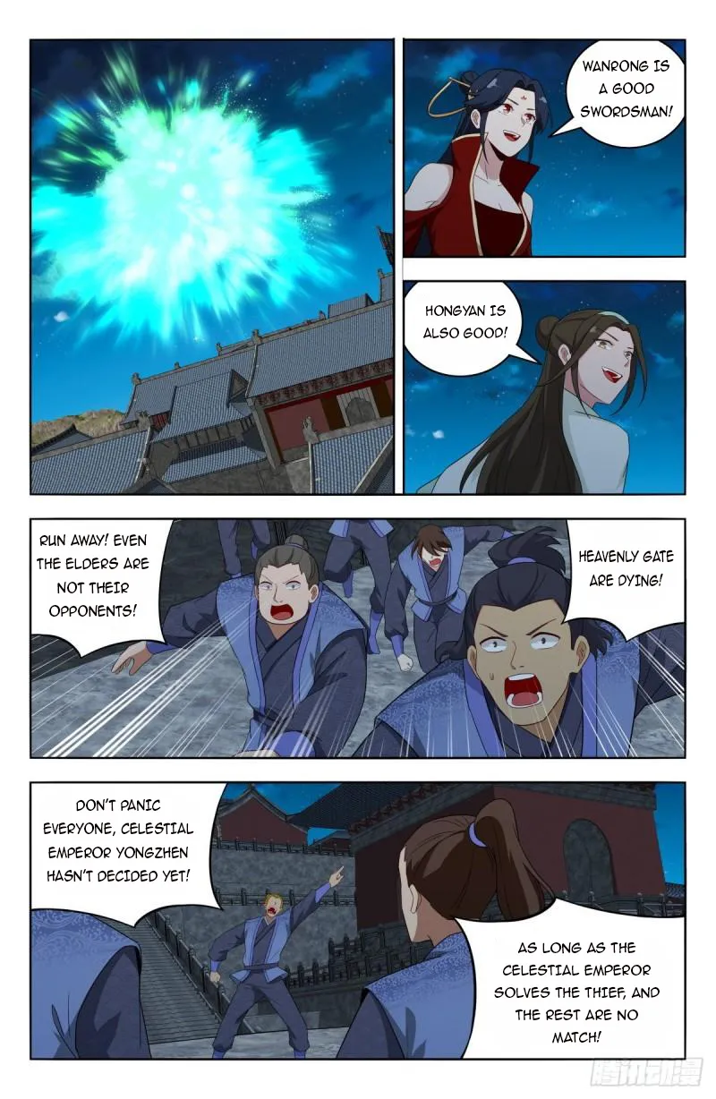 Page 5 of Chapter 619