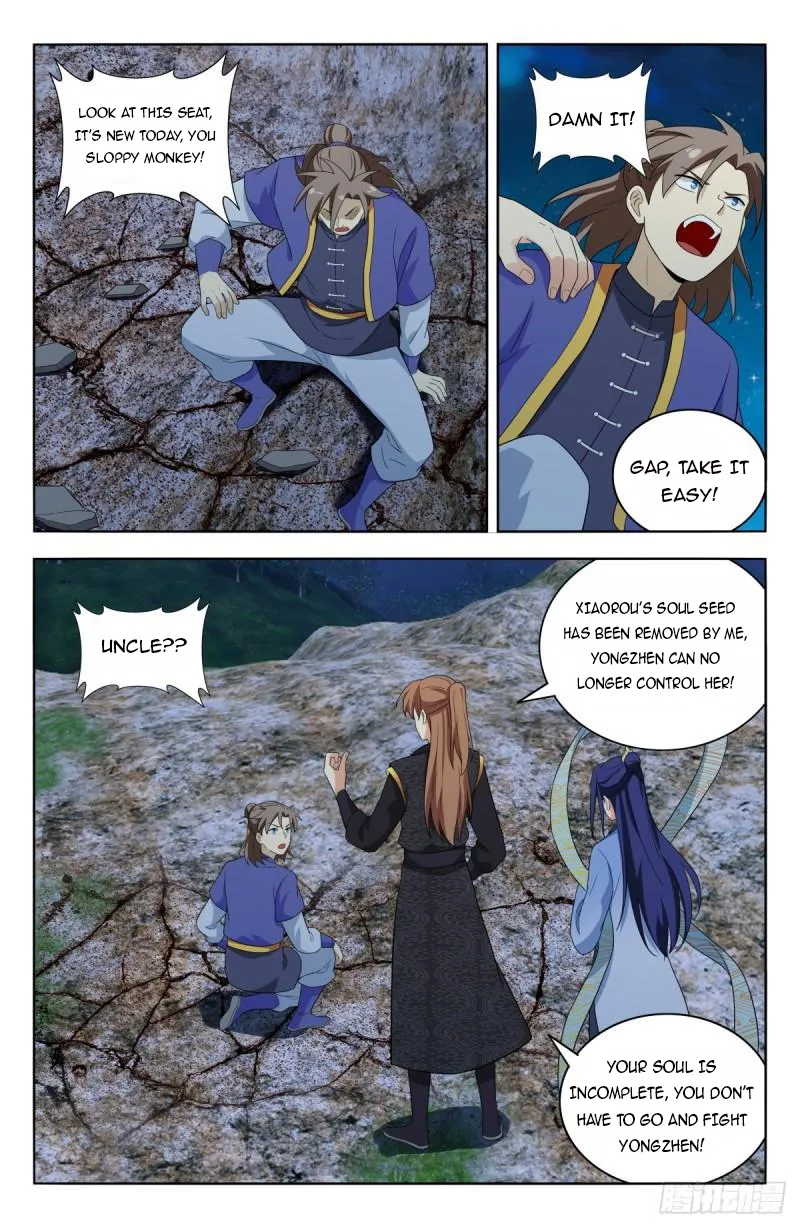 Page 7 of Chapter 619