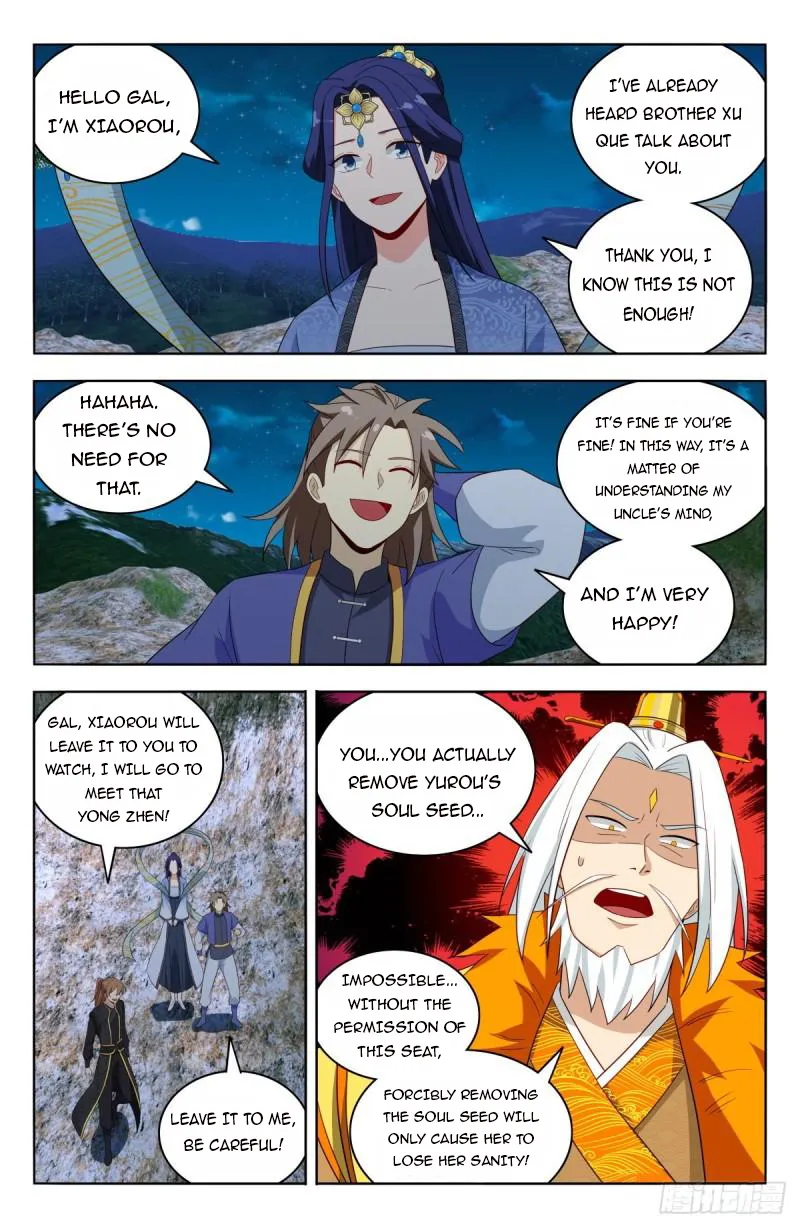 Page 8 of Chapter 619