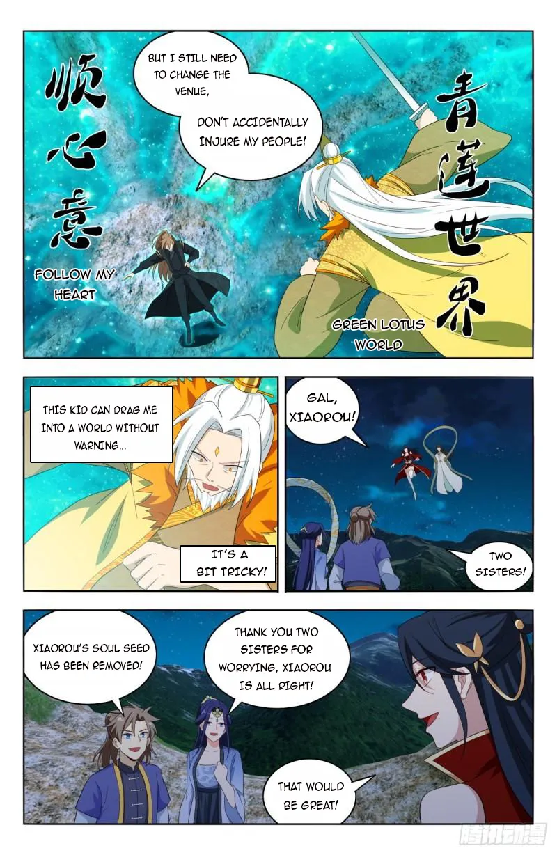 Page 10 of Chapter 619