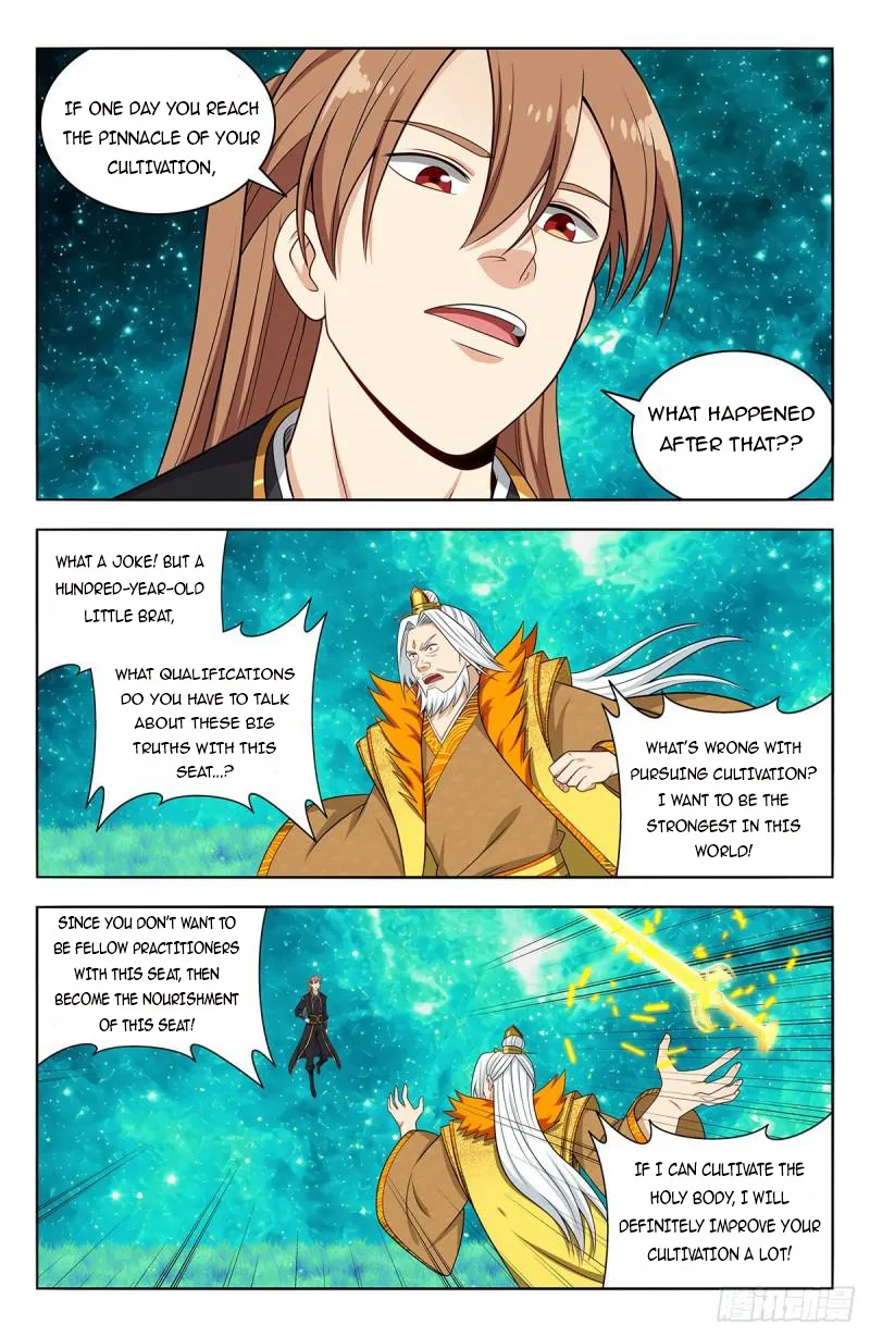 Page 5 of Chapter 620