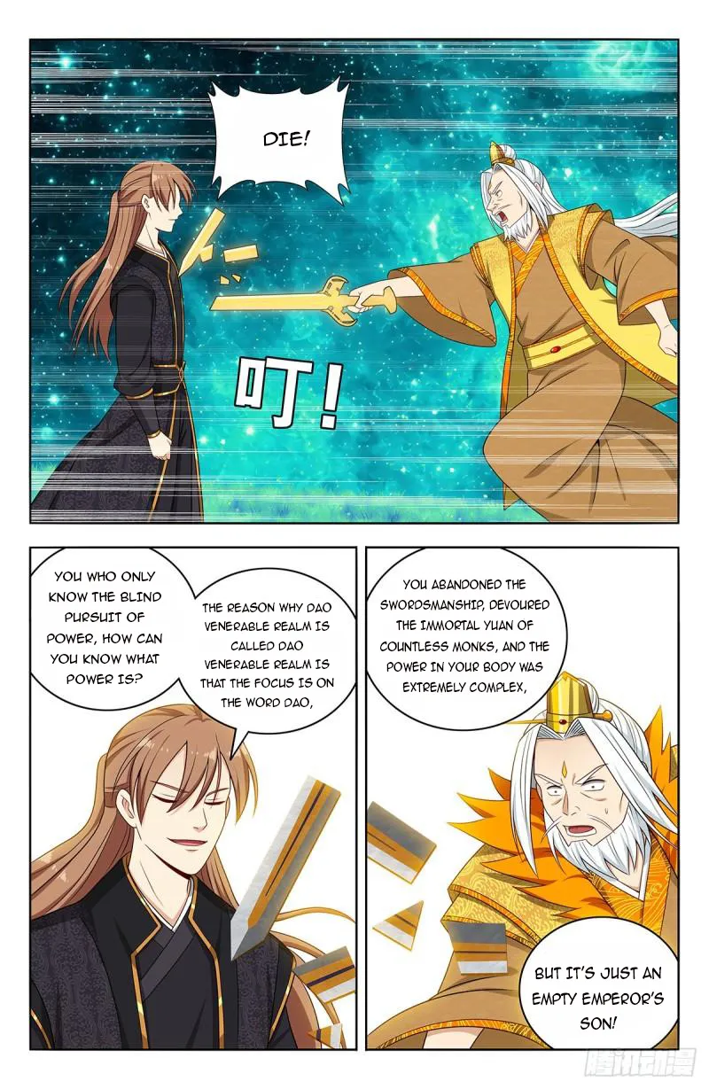 Page 6 of Chapter 620