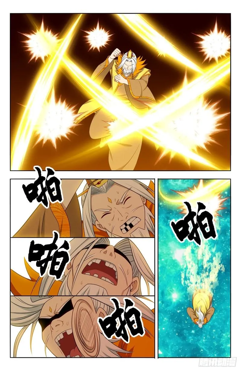 Page 9 of Chapter 620