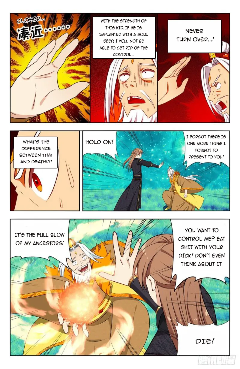 Page 12 of Chapter 620