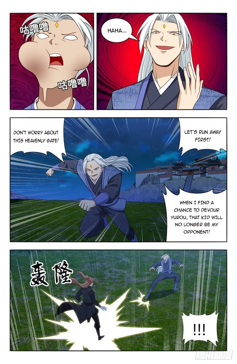Page 6 of Chapter 621